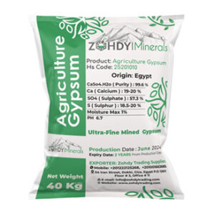الجبس الزراعي