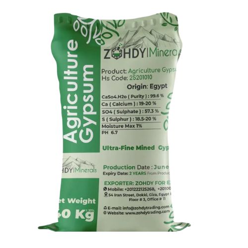 Agriculture-Gypsum-Powder-500px-zme