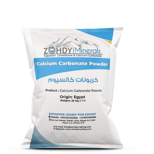 Calcium-Carbonate-Powder-Coated-12-Micron-ZME-12T (1)